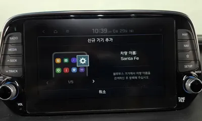 Hyundai Santafe 2019, 153255 км, за 18700000 KRW - фото 32