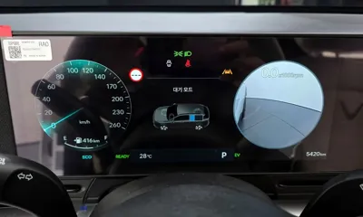 Hyundai Kona 2026, 5420 км, за 34500000 KRW - фото 8