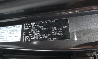 Kia Sorento 2021, 59871 км, за 24990000 KRW - фото 33