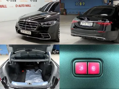 Mercedes-Benz S-Class 2025, 22220 км, за 119900000 KRW - фото 18