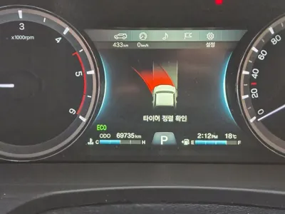 KG_Mobility_Ssangyong Rexton 2019, 70300 км, за 15990000 KRW - фото 8