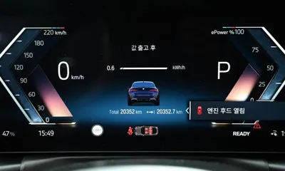 BMW i4 2024, 20352 км, за 50900000 KRW - фото 8