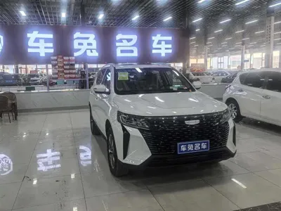 Geely Haoyue Pro 2025, 100 км, за 78800 CNY - фото 6