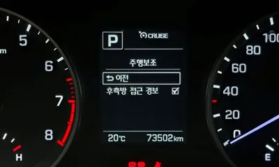 Hyundai Avante 2018, 73502 км, за 9900000 KRW - фото 16