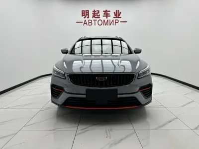 Geely Emgrand S 2022, 17000 км, за 69800 CNY