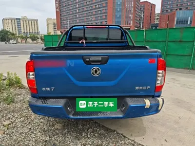 Dongfeng Rich 7 2023, 39900 км, за 83900 CNY - фото 6