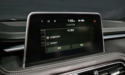Genesis G70 2020, 44955 км, за 29900000 KRW - фото 28