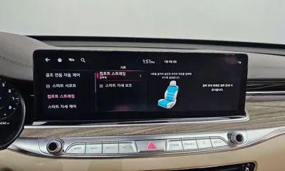 Kia K9 2024, 78242 км, за 41500000 KRW - фото 40