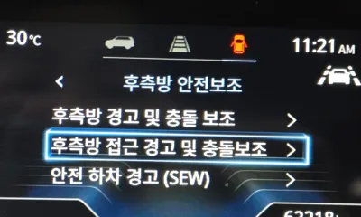 KG_Mobility_Ssangyong Torres 2023, 62218 км, за 19500000 KRW - фото 31
