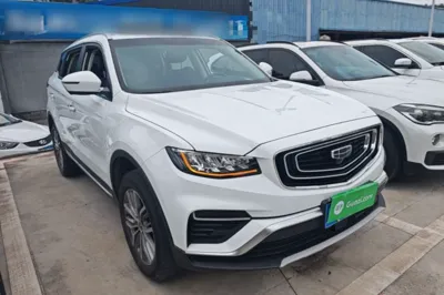 Geely Auto Emgrand X7 Sport 2020, 57800 км, за 61712.94 CNY
