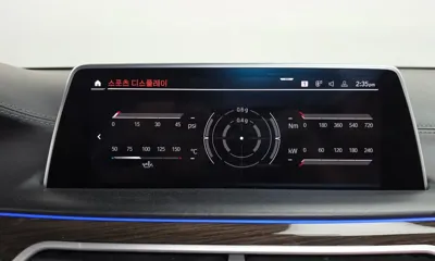 BMW 7-Series 2021, 95045 км, за 48600000 KRW - фото 33