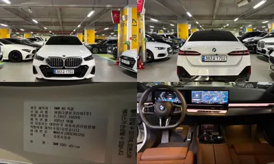 BMW 5-Series · 2025 год