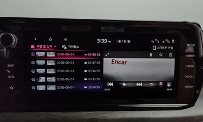 Kia K5 2020, 118111 км, за 17990000 KRW - фото 33