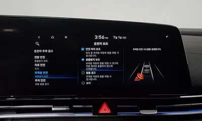Hyundai Avante 2021, 53339 км, за 18500000 KRW - фото 33