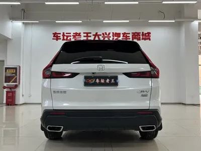 Honda CR-V 2023, 21000 км, за 118800 CNY - фото 8