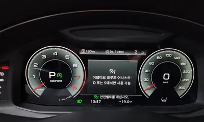 Audi Q7 2021, 146068 км, за 48500000 KRW - фото 8