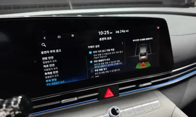 Hyundai Avante 2021, 81386 км, за 17300000 KRW - фото 20