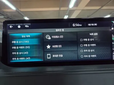 Genesis G80 2023, 21051 км, за 46900000 KRW - фото 33