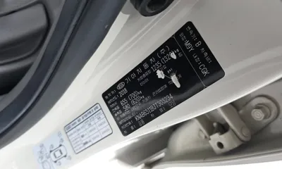 Kia Morning 2018, 37086 км, за 7900000 KRW - фото 32