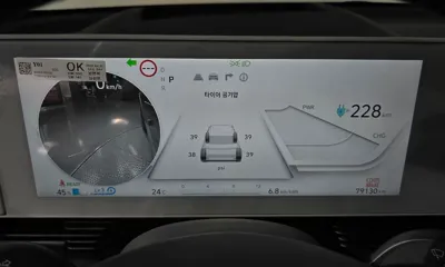 Hyundai Ioniq5 2022, 79130 км, за 33700000 KRW - фото 30
