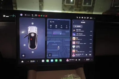 Xiaomi Auto YU7 2025, 15700 км, за 268657.62 CNY - фото 11
