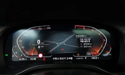 BMW X4 2021, 62466 км, за 37900000 KRW - фото 8