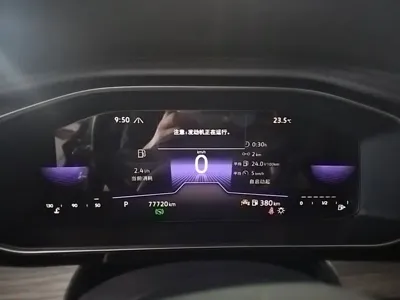 Volkswagen Sagitar 2024, 77700 км, за 75400 CNY - фото 12