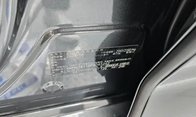 Hyundai Grandeur 2023, 58306 км, за 36990000 KRW - фото 32