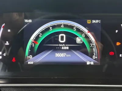 GAC Motor Trumpchi M6 2022, 36000 км, за 106800 CNY - фото 8