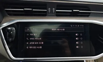 Audi A6 2025, 17741 км, за 89990000 KRW - фото 27