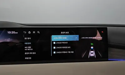 Genesis G80 2026, 6473 км, за 65500000 KRW - фото 30