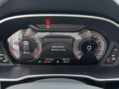 Audi Q3 2023, 25000 км, за 179800 CNY - фото 13