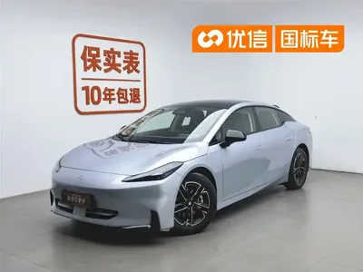 Hyper GT · 2023 год