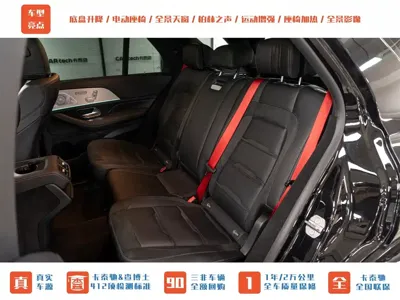 Mercedes-Benz GLE AMG 2020, 49500 км, за 428000 CNY - фото 22