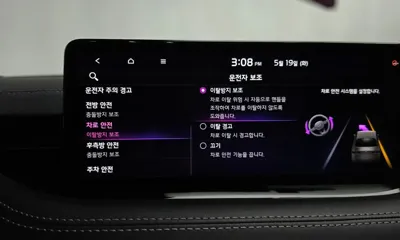 Kia Stinger 2021, 43226 км, за 35490000 KRW - фото 33