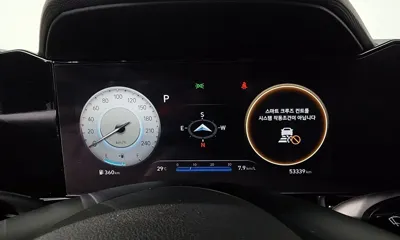 Hyundai Avante 2021, 53339 км, за 18500000 KRW - фото 8
