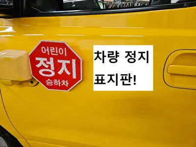 Hyundai Starex 2019, 77774 км, за 19000000 KRW - фото 7