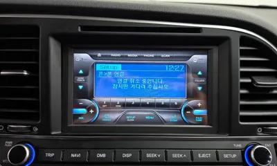 Hyundai Avante 2017, 107322 км, за 8400000 KRW - фото 15