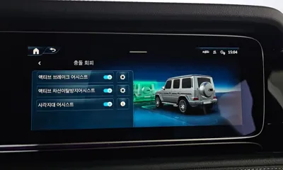 Mercedes-Benz G-Class 2025, 14055 км, за 290700000 KRW - фото 16