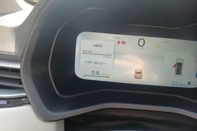 Geely Auto Emgrand 2023, 68100 км, за 58646.08 CNY - фото 11