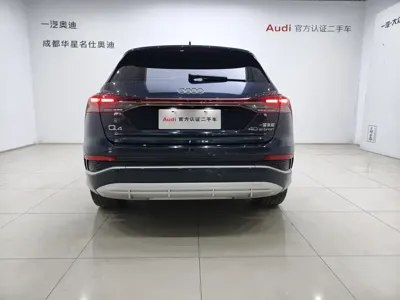 Audi Q4 e-tron 2023, 57400 км, за 119800 CNY - фото 5