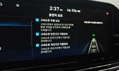 Hyundai Grandeur 2021, 146414 км, за 18490000 KRW - фото 32