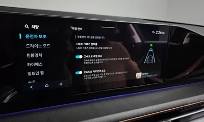 Hyundai Grandeur 2025, 11698 км, за 47800000 KRW - фото 32