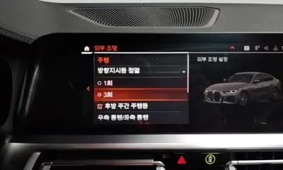 BMW 4-Series 2022, 80572 км, за 40400000 KRW - фото 34