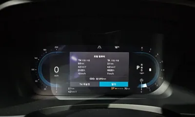 Volvo S90 2023, 32370 км, за 39990000 KRW - фото 8