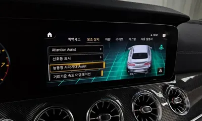 Mercedes-Benz E-Class 2021, 41074 км, за 54900000 KRW - фото 32