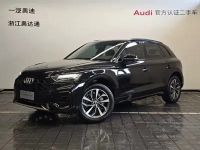 Audi Q5L · 2023 год