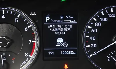 Hyundai Santafe 2019, 120350 км, за 17900000 KRW - фото 19