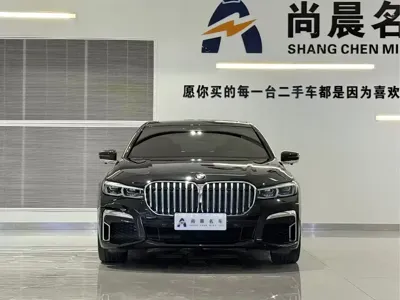 BMW 7 Series 2021, 40000 км, за 338800 CNY