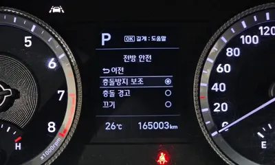 Hyundai Sonata 2020, 165003 км, за 10500000 KRW - фото 20